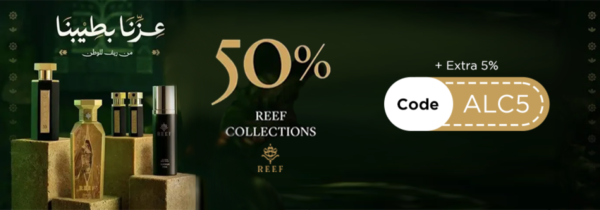 reef_discount_coupon_code_slide